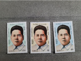 Lot 3 Timbres Cambodge - Cambodia