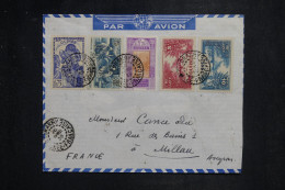 GUINEE - Enveloppe De Conakry Pour La France En 1939 - L 151580 - Covers & Documents