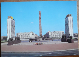 LENINGRAD MONUMENT AUX HEROS DE LA DEFENSE DE LA VILLE PLACE DE LA VICTOIRE - Russland