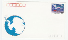 ANTARCTIC Zhongshan RESEARCH STATION Illus CHINA Postal STATIONERY Cover Stamps Polar - Basi Scientifiche