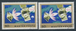 1974. Results Of Mars Research - Misprint - Variétés Et Curiosités