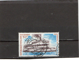 CONGO   1976   Poste  Aérienne  217  à  221  Incomplet  Y.T. N° 217   Oblitéré - Used Stamps