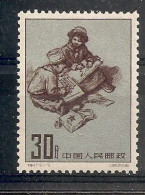 China Chine MNH 1961 - Unused Stamps