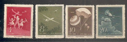 China Chine MNH 1958 - Ongebruikt