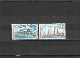 CONGO   1976   Poste  Aérienne  227  à  230  Incomplet  Y.T. N° 227  228   Oblitéré - Used Stamps