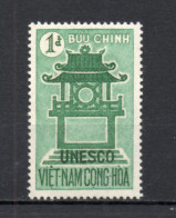 VIETNAM DU SUD   N° 181   NEUF SANS CHARNIERE COTE 0.40€    UNESCO - Vietnam