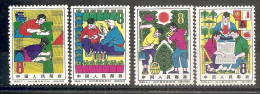 China Chine MNH 1964 - Ongebruikt