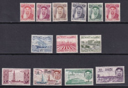 KOWEIT MNH NEUFS ** 1958/59 - Koweït