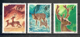 China Chine MNH 1980 - Nuovi