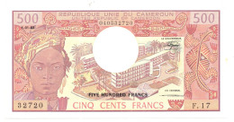 Cameroon 500 Francs 1983 P-15 UNC - Camerún