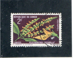 CONGO   1970  Oblitéré  217  à  221  Incomplet  Y.T. N° 269   Oblitéré - Used