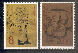 China Chine MNH 1978 - Neufs