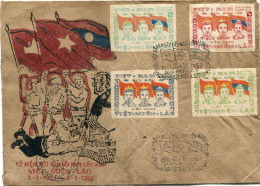 VIET-NAM ENVELOPPE POSTE DE L'INTERZONE 5 (L.K.V.) AFFRANCHIE AVEC FAUSSES VIGNETTES POUR TROMPER LES COLLECTIONNEURS... - Vietnam