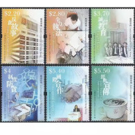 2024 HONG KONG ANTI-CORRUPTION STAMP 6V - Unused Stamps