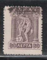 GRÈCE  1180 // YVERT 198D // 1912-22 - Usati