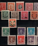 ! China Republic, Republik, Lot Of 32 Stamps - 1912-1949 República