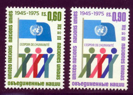 NU (Geneve) 1975 Yvert 50 / 51 ** TB - Unused Stamps