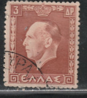 GRÈCE  1181 // YVERT 418 // 1937 - Used Stamps