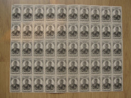 Planche De 50 Timbres AEF 2 Francs Félix EBOUE 1946 - Neufs