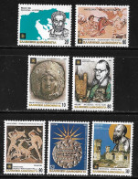 GREECE 1992 Macedonia Was And Is Greek Complete MNH Set Vl. 1858 / 1864 - Neufs