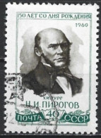 Russia 1960. Scott #2401 (U) N. I. Pirogov, Surgeon, 125th Birth Anniv. (Complete Issue) - Used Stamps