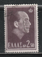 GRÈCE  1183 // YVERT 818 1964 - Used Stamps