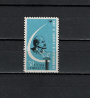 Cuba 1964 Space, Lenin Stamp MNH - America Del Nord