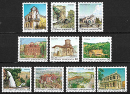 GREECE 1994 Capitals Of Greek Prefectures Complete MNH Set Vl. 1907 / 1916 - Neufs
