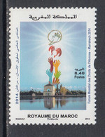 2014 Morocco Maroc Human Rights Conference Complete Set Of 1 MNH - Marruecos (1956-...)