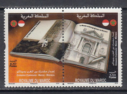 2014 Morocco Maroc JOINT ISSUE Monaco Museums Complete Pair MNH - Marruecos (1956-...)