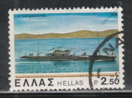 GRÈCE  1185 // YVERT 1314  //  1978 - Used Stamps