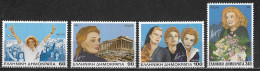 GREECE 1995 Melina Merkouri Complete MNH Set Vl. 1921 / 1924 - Nuevos