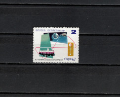 Cuba 1967 Space, EXPO 67 Montreal Stamp MNH - Noord-Amerika