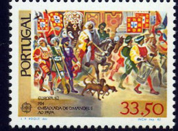 Portugal 1982 Yvert 1543 ** TB Bord De Feuille - Unused Stamps