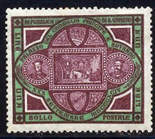 Saint-Marin 1894 Yvert 25 * B Charniere(s) - Nuevos