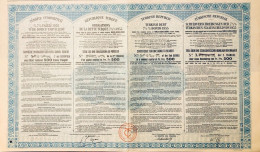 Republique Turque 2. Tranche - Obligation De La Dette Turque 7,5 % - 1933 - Other & Unclassified