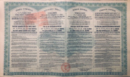 Republique Turque 3. Tranche - Obligation De La Dette Turque 7,5 % - 1933 - Other & Unclassified