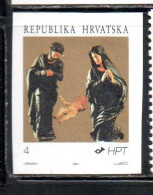 HRVATSKA CROATIA CROAZIA 1991 CHRISTMAS SRETAN BOZIC NATALE NOEL WEIHNACHTEN NAVIDAD 4k MNH - Croazia