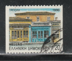 GRÈCE  1189 // YVERT 1745A  //  1990 - Used Stamps