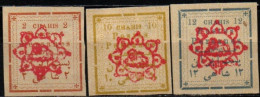 IRAN 1902-3 SANS GOMME - Irán