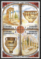 GREECE 1999 4000 Years Of Hellenism Complete MNH Set In Block Vl. 2048 / 2051 - Ongebruikt