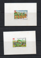 TUNISIA -   2003 - PARKS 250  ADN 390  DELUXE PROOF SHEETS  - Tunisia (1956-...)