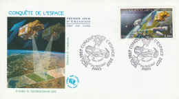 FDC - 2007 - Conquête De L'espace - 2000-2009