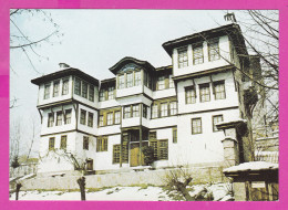 310858 / Bulgaria - Smolyan - Neighborhood Raykovo , The Ethnographic Museum In Winter 1984 PC Septemvri Bulgarie - Museum