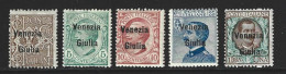 Venezia Giulia Serietta Nuova Mnh** - Venezia Giulia