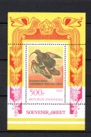 Indonesien 1982 Block 53 Paradiesvogel/Fauna/Vogel Postfrisch - Indonesien