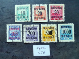 （170C） TIMBRE CHINA / CHINE / CINA  Serie Complet 0 - 1912-1949 Republik