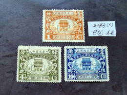 （2183B2） TIMBRE CHINA / CHINE / CINA  3 Timbres (*) - 1912-1949 Republik