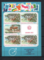 Indonesien 1978 Block 27 Tiere/Naturschutz Postfrisch - Indonesia