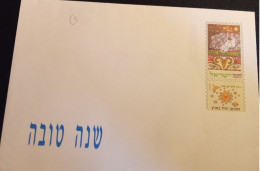 ISRAEL  ENTIER POSTAL  NEUF ** - FDC